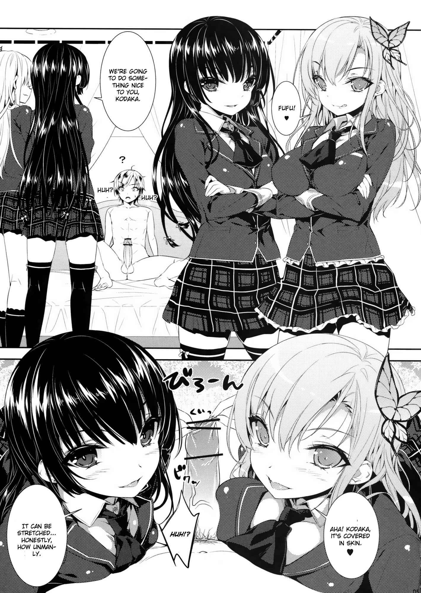 Boku Wa Tomodachi Ga Sukunai Dj - Boku No Tomodachi Ga Konna Hazu Ga Nai Chapter 1000 Page 4